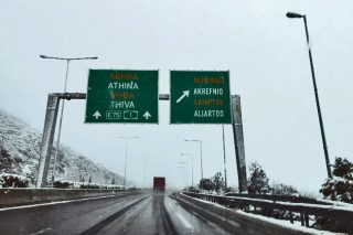 Αγιασμός με… πάγο