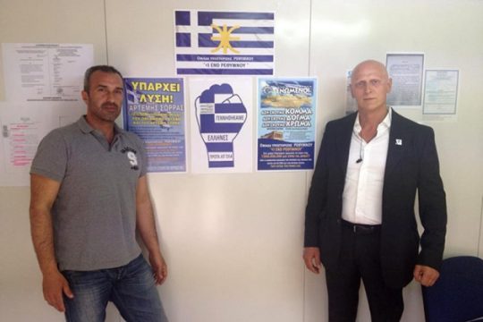 Η Κρήτη και οι… περιπέτειες των ανθρώπων του Σώρρα με τη Δικαιοσύνη