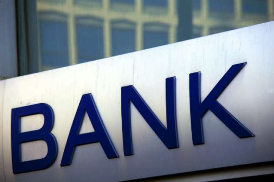 Νομοσχέδιο για την ενιαία διευθέτηση οφειλών