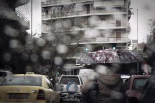 Η κρυφή γοητεία της καθημερινότητας