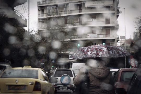 Η κρυφή γοητεία της καθημερινότητας