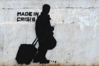 Η μεσαία τάξη στο απόσπασμα