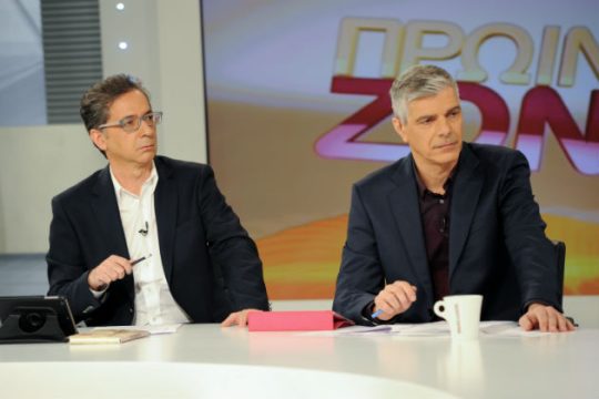 Η ΕΡΤ καταγγέλλει απειλές εναντίον δημοσιογράφων της