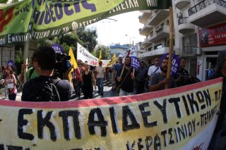 Φοιτητής δικάζεται με τον «κουκουλονόμο»