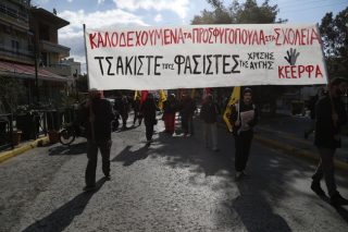 Το Πέραμα φώναξε «όχι» στον φασισμό