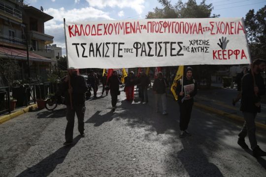Το Πέραμα φώναξε «όχι» στον φασισμό