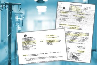 Πορίσματα που «καίνε» στα συρτάρια της Περιφέρειας