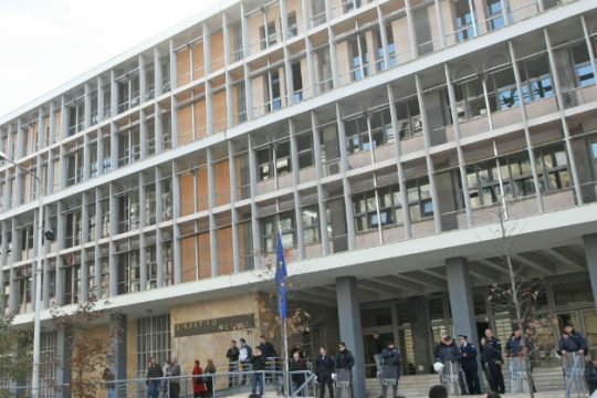 Φάρσα το τηλεφώνημα για βόμβα στα δικαστήρια Θεσσαλονίκης