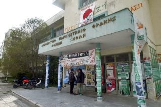 Στοχοποιούν τους ελεγκτές