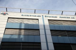 Στα κόκκινα (κι επισήμως) ο ΔΟΛ
