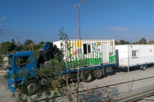 Εδιωξαν από το Ελληνικό δομή για προσφυγόπουλα