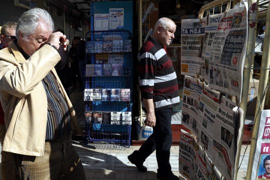 Δάσκαλοι διασκεδαστές, πολιτικοί περφόρμερ