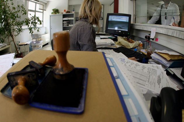 Κατάσχεσαν το… ακατάσχετο