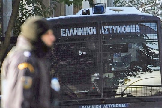 Οι κάλυκες «έδειξαν» την «Οργάνωση Επαναστατικής Αυτοάμυνας»