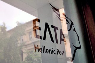 Ταχυαλλαγές στα ΕΛΤΑ