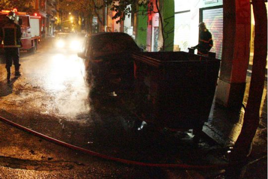 Ανάληψη ευθύνης για έξι εμπρηστικές επιθέσεις