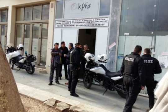 Εργοδότης στο Ηράκλειο ξυλοκόπησε συνδικαλίστρια