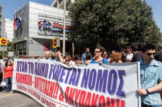 Στον αέρα οι 11.000 εργαζόμενοι του «Μαρινόπουλου»