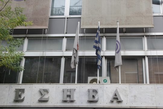 ΜΜΕ και εξουσίες