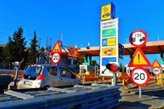 Μέσω παλιάς Εθνικής από Σελιανίτικα έως Ρίο