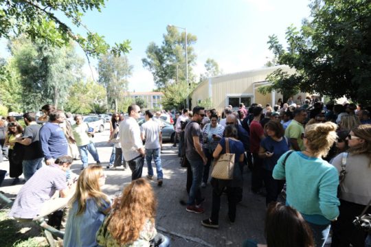 Κάλεσμα συμπαράστασης στη δίκη του Παύλου Αντωνόπουλου