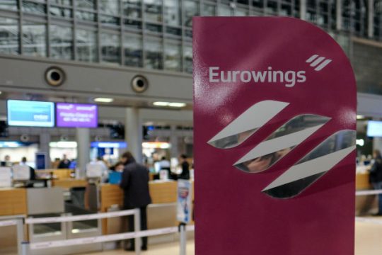 Αναγκαστική προσγείωση στο Κουβέιτ μετά από απειλή για βόμβα