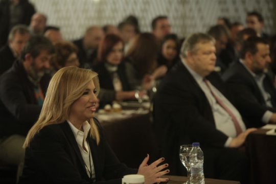 Αναζητείται ταυτότητα…