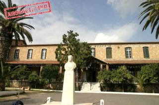 Ο… γέροντας προκάλεσε ζημιές εκατομμυρίων στο Γηροκομείο