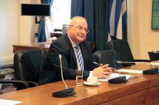 Επιστροφή