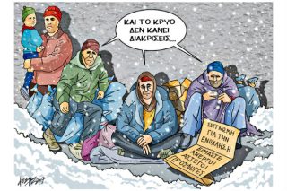 Του Κώστα Γρηγοριάδη