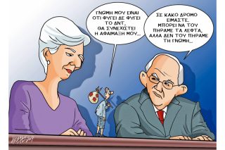 Του Κώστα Γρηγοριάδη