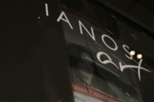 «Ξέπλυμα ναζιστών» καταγγέλλουν οι υπάλληλοι Βιβλίου – Χάρτου