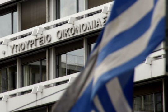 Παράταση έως 15 Μαρτίου για τις δηλώσεις «πόθεν έσχες»