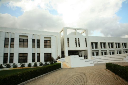 Τριετές πρόγραμμα για θέσεις νέων επιστημόνων