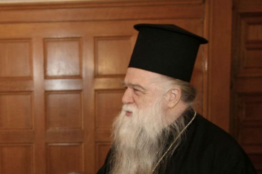 Καλαβρύτων Αμβρόσιος: Παιδιά των μεταναστών-κατακτητών στα σχολεία
