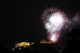Καλή χρονιά χαρούμενη χρυσή…