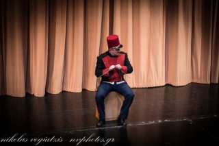 Μια ευφάνταστη «Ιδέα» για παιδιά