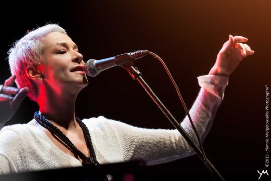 Η πολιτιστική ατζέντα της ημέρας – 13.01.2017