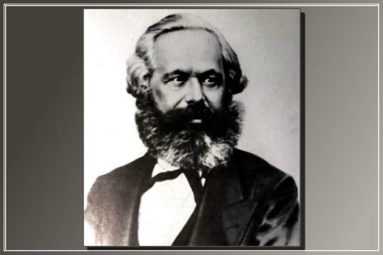 Καρλ Μαρξ: Το «Κεφάλαιο»