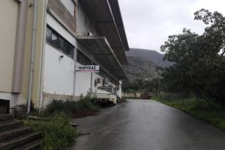 Τα «χρυσά» κτίρια του «Κήρυκα Χανίων»