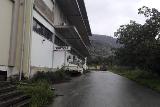 Τα «χρυσά» κτίρια του «Κήρυκα Χανίων»