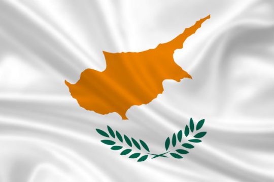 Εκδήλωση για το Κυπριακό