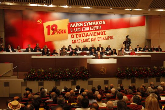 Περί καλοθελητών
