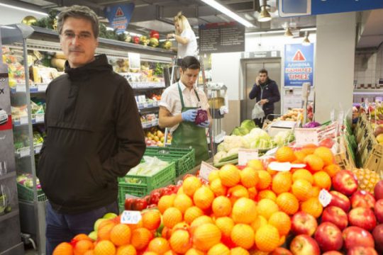 Η ασυνέχεια με σκοτώνει