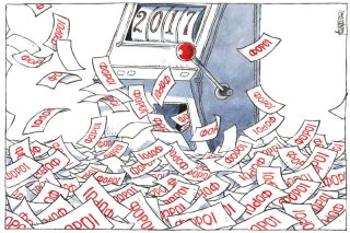Του Μιχάλη Κουντούρη