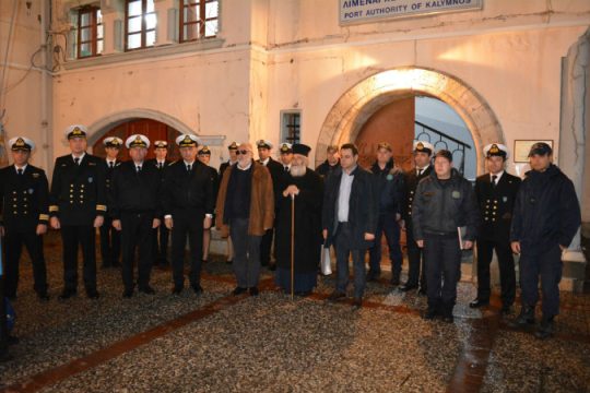 Ακαδημία Εμπορικού Ναυτικού στην Κάλυμνο εξήγγειλε ο Κουρουμπλής