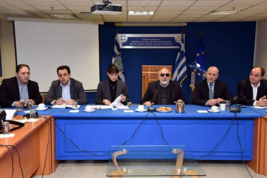 Σύσκεψη για την προβολή των νησιών της προσφυγικής κρίσης