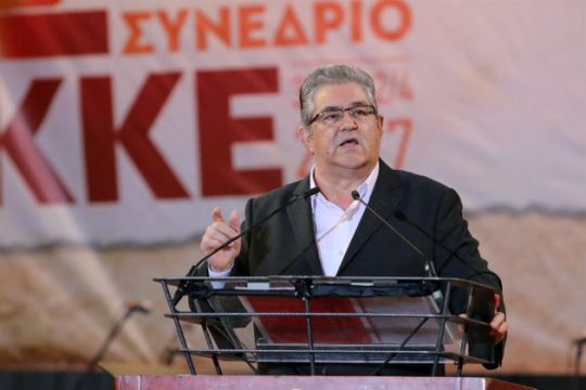 «Απολογισμός διαχείρισης της φτώχειας»