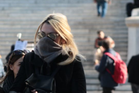 Έκτακτο δελτίο επιδείνωσης του καιρού