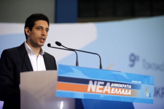 Νοιάζονται!